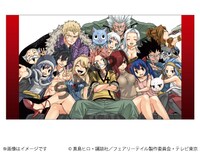 「『FAIRY TAIL×Tカード』B3デスクマット」