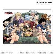 「FAIRY TAIL」のオリジナルビッグタオル。
