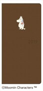 「ほぼ日手帳weeks」のカスタムエディションより、「MOOMIN」。