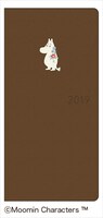 「ほぼ日手帳weeks」のカスタムエディションより、「MOOMIN」。