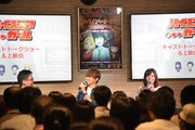 テレビアニメ「ハイスコアガール」のトークショー&上映会の様子。左から鶴岡信哉氏、天崎滉平、鈴代紗弓。