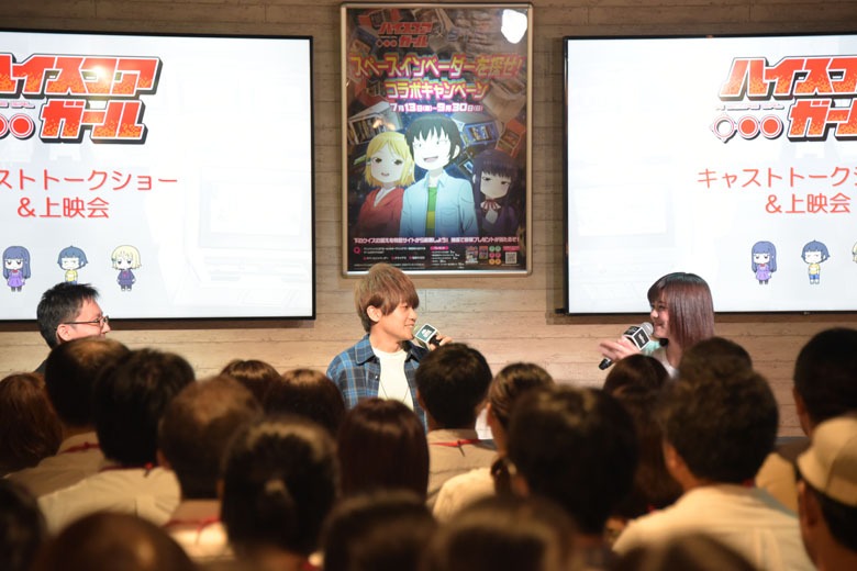 テレビアニメ「ハイスコアガール」のトークショー＆上映会の様子。