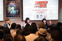 テレビアニメ「ハイスコアガール」のトークショー＆上映会の様子。左から天崎滉平、鈴代紗弓、広瀬ゆうき。