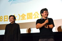 前夜祭イベント「最速上映～大罪Night～」の様子。