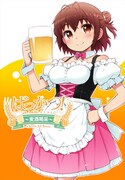 「ばっかつ! ~麦酒喝采~」ビジュアル