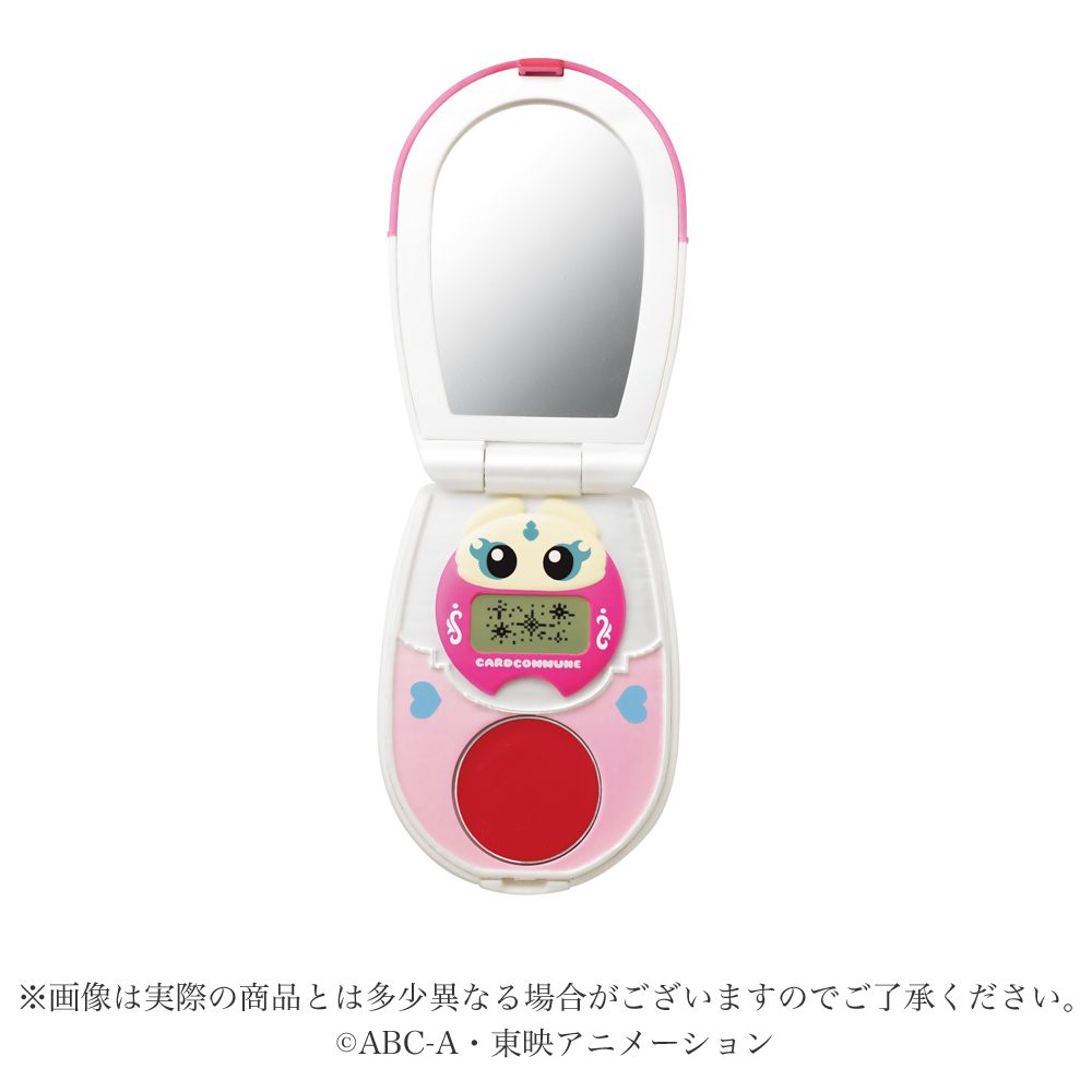 「ふたりはプリキュア カードコミューンチーク＆リップ キュアブラックver.」