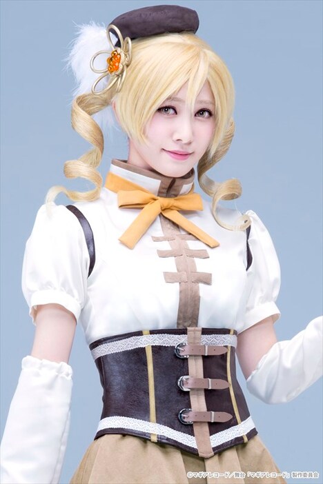 加藤史帆扮する巴マミ。