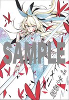 アニメイト特典のリバーシブルシート。