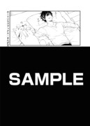 ホーリンラブブックス・まんが王・漫画全巻ドットコム特典