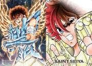 付録の「聖闘士星矢」クリアファイル。