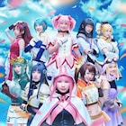 舞台「マギアレコード」七海やちよら全メインキャラのソロビジュアル解禁