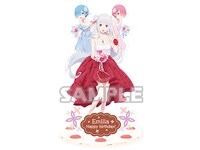 「Re:ゼロから始めるエミリアの誕生日生活2018 in渋谷マルイ」で販売される「アクリルジオラマ エミリアバースデー2018ver.」。