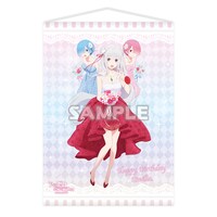 「Re:ゼロから始めるエミリアの誕生日生活2018 in渋谷マルイ」で販売される「B2タペストリー エミリアバースデー2018ver.」