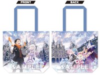 「Re:ゼロから始める異世界生活 Memory Snow アーラム村の冬まつり in 渋谷マルイ」で販売される「フルグラフィックトート Memory Snow ver.」。