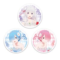 「Re:ゼロから始めるエミリアの誕生日生活2018 in渋谷マルイ」で販売される「缶バッジ3種セット エミリアバースデー2018ver.」