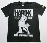 「銀牙 -流れ星 銀-（抜刀牙ブラック）」の前面。