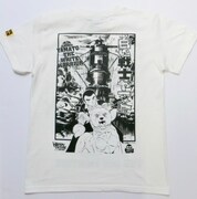 「白い戦士ヤマト（闘犬バニラホワイト）」の背面。