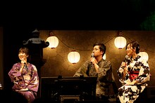 左から石川由依、白石稔、新井里美。