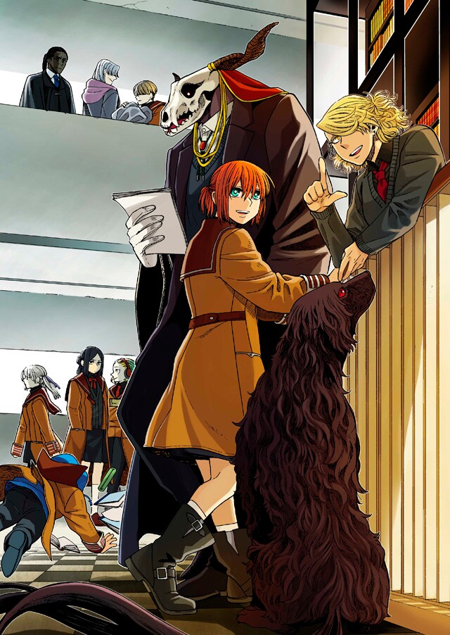 「魔法使いの嫁」イラスト