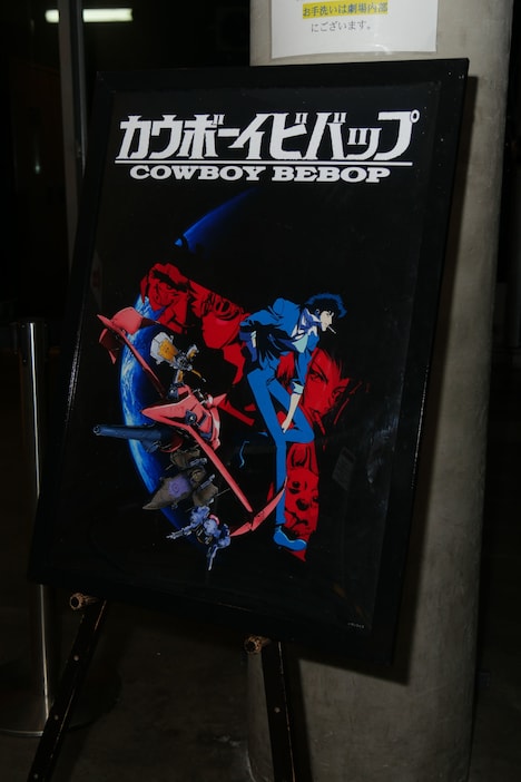 イベント会場の様子。