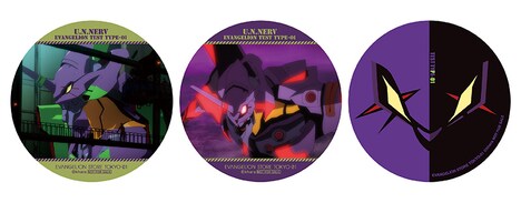 「エヴァンゲリオン、初号機リフトオフ！」フェアでもらえる「オリジナルコースター（全3種）」。
