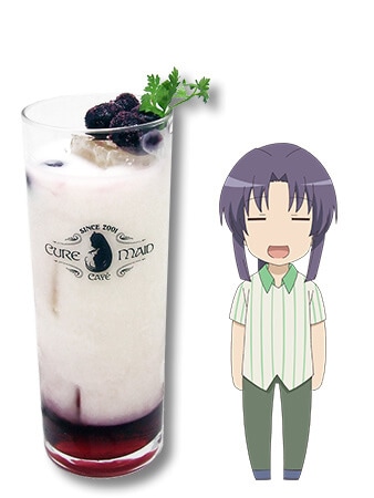 ドリンク「宮内一穂 ブルーベリーシロップ×ヨーグルトドリンク＋ブルーベリー＋チャービル」