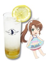 ドリンク「越谷小鞠 ハニーウォーター×レモンジュース＋レモン」