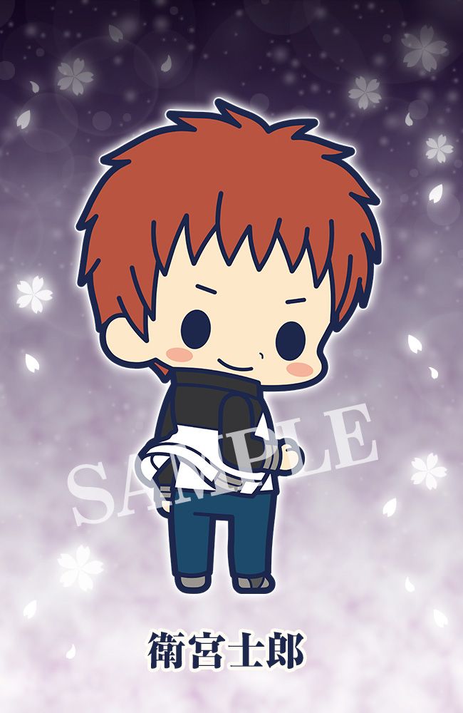 かわいい聖杯戦争開幕！劇場版「Fate」士郎、桜、言峰ら8種のラバスト