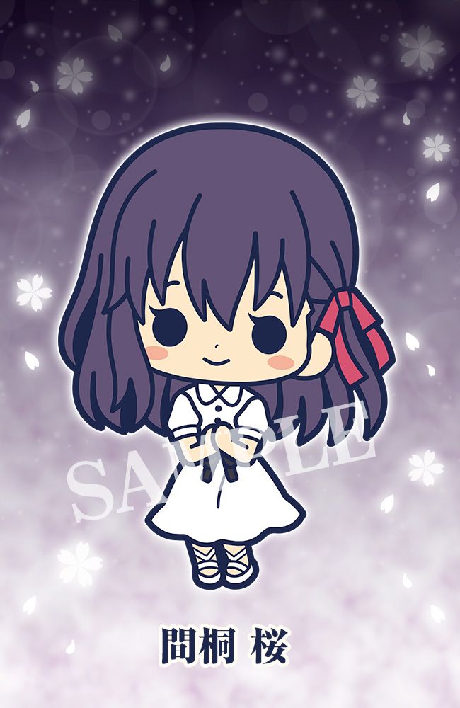 間桐桜