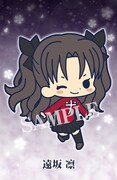 遠坂凛