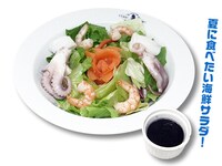 フード「海の幸いっぱいサラダ」