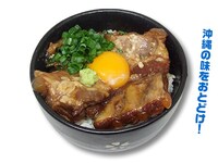 フード「濃厚ラフテー丼」