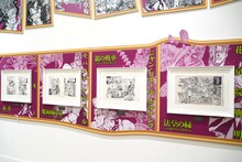 「スタンド使いはひかれ合う」より。(c)荒木飛呂彦＆LUCKY LAND COMMUNICATIONS／集英社