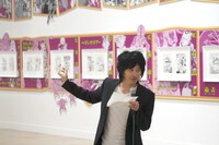 小谷元彦 (c)荒木飛呂彦＆LUCKY LAND COMMUNICATIONS／集英社