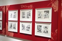 「ハイ・ヴォルテージ」より。(c)荒木飛呂彦＆LUCKY LAND COMMUNICATIONS／集英社