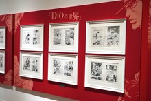 「ハイ・ヴォルテージ」より。(c)荒木飛呂彦＆LUCKY LAND COMMUNICATIONS／集英社