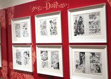 「ハイ・ヴォルテージ」より。(c)荒木飛呂彦＆LUCKY LAND COMMUNICATIONS／集英社