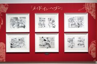 「ハイ・ヴォルテージ」より。(c)荒木飛呂彦＆LUCKY LAND COMMUNICATIONS／集英社