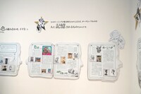 「ジョジョリロン」より。(c)荒木飛呂彦＆LUCKY LAND COMMUNICATIONS／集英社