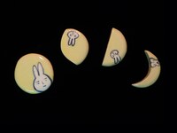 「月の箸置き」より、「月の満ち欠け」。