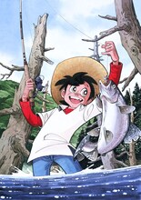 「山上湖のファイト」レフグラフファイン (c)矢口高雄 山上湖のファイト