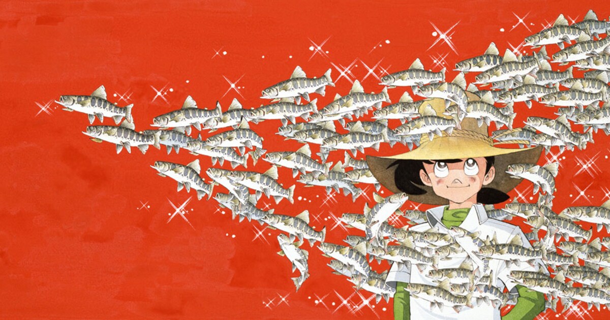 釣りキチ三平」矢口高雄の版画展が大阪で、グッズ販売やサイン会も 