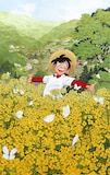 「三平と菜の花」レフグラフファイン (c)矢口高雄 三平と菜の花