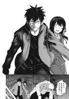 「幼なじみになじみたい」より。