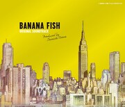 「BANANA FISH OriginalSoundtrack」アナログレコード盤