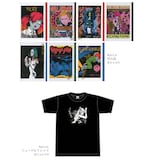 「オガツカヅオ・黄島点心・呪みちる エクストリームホラー3人展」で販売されるグッズ。