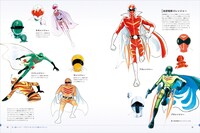 「石ノ森章太郎クロニクル 魂 仮面ライダー キカイダー サイボーグ009 and more.」より。