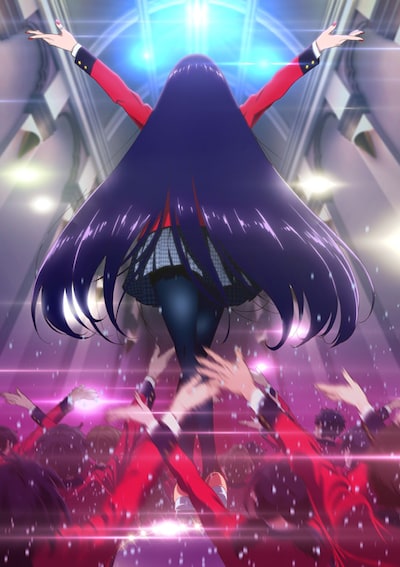 テレビアニメ「賭ケグルイ××」ティザービジュアル