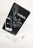 「深夜！天才バカボン」のモバイルバッテリー。