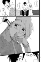 「#トナリノコイツ」より。